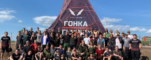 ����������� ������� + ������� ���: ����.