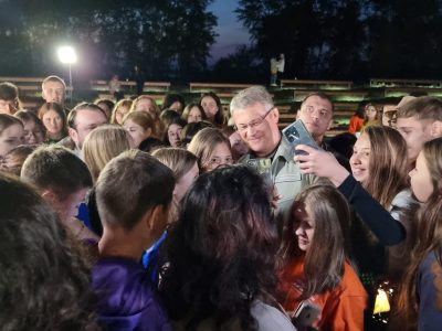 Park Rashiryaetsa Rady Habirov 5