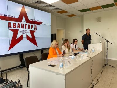 Praktika Organizacii Meropriyatij 7