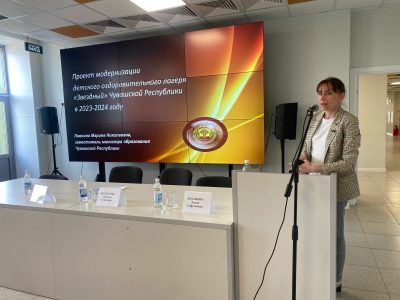 Praktika Organizacii Meropriyatij 8