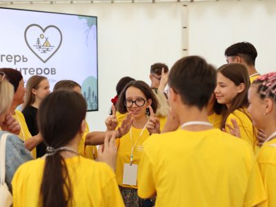 Reslublikanski Lager Volonterov 5